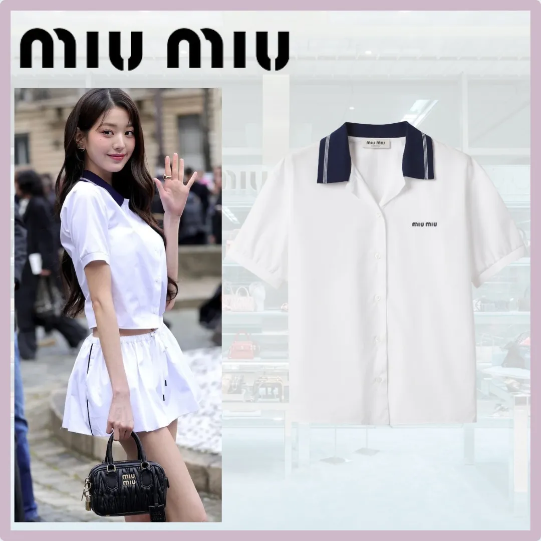 MiuMiu  |Plain Cotton Logo Shirts & Blouses